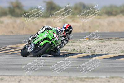 media/Oct-04-2025-CVMA (Sat) [[408bcdd6e4]]/Race 1-Formula Open/